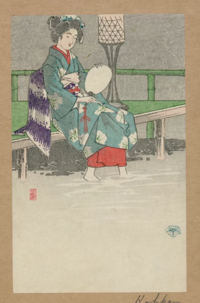 Traditional Japanese Woman Kimono Fan Nature Serene