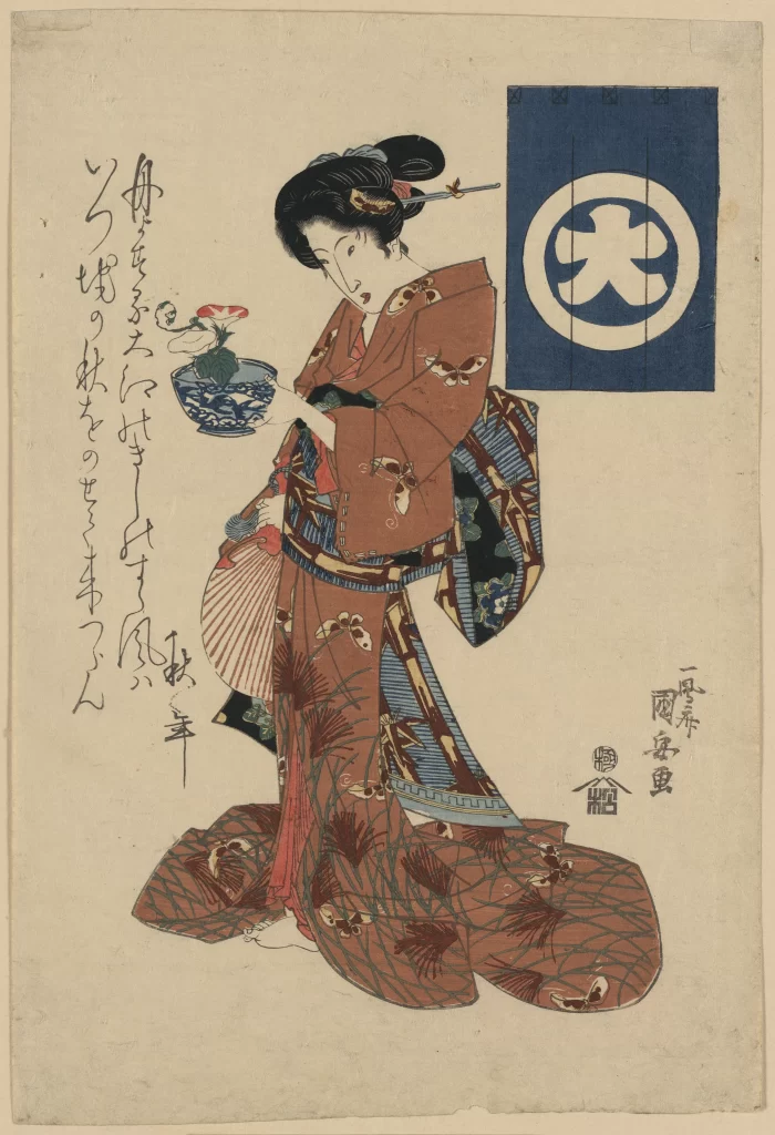 Traditional Japanese Woman Kimono Floral Patterns Blue And White Ukiyo-e Art