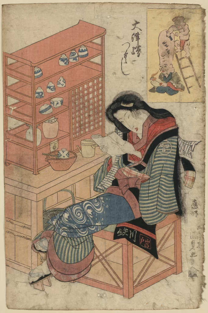 Traditional Japanese Woman Kimono Reading Wooden Shelf Blue And Red