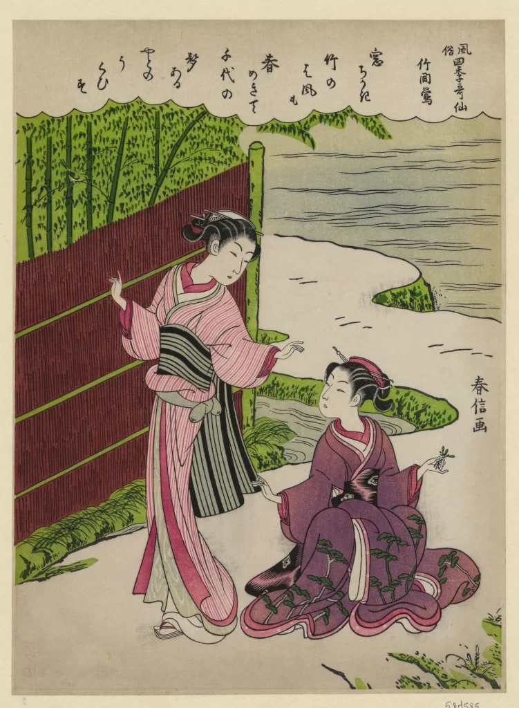 Traditional Japanese Women Kimono Nature Pastel Colors Ukiyo-e