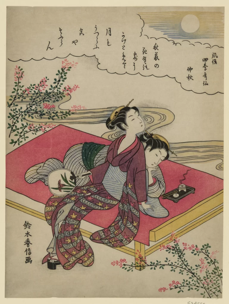 Traditional Japanese Women Kimono Red Nature Ukiyo-e