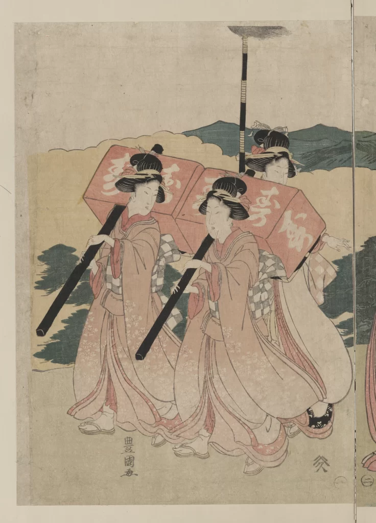 Traditional Japanese Women Pink Black Red Historical