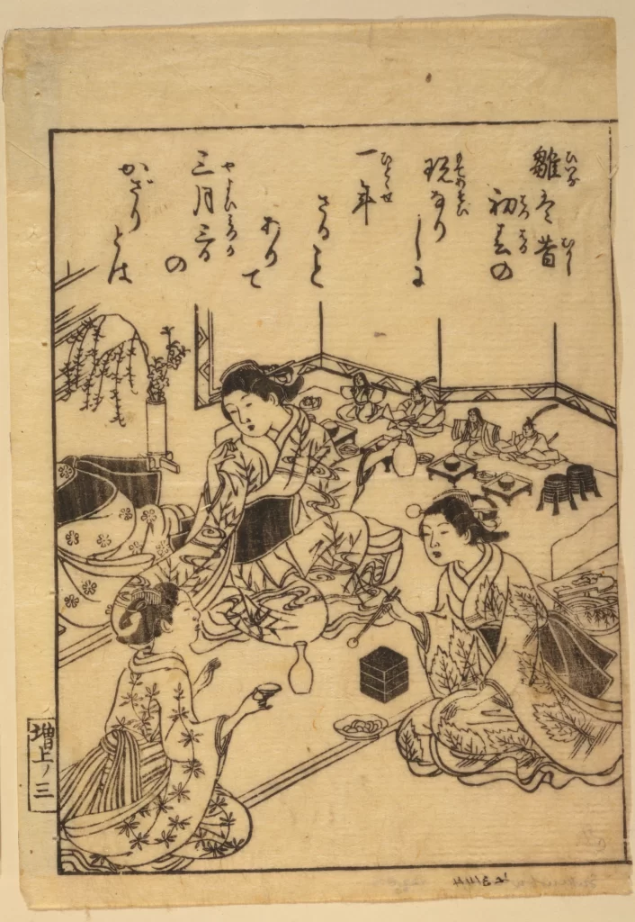 Traditional Japanese Women Tea Ceremony Cultural Setting Historical Art