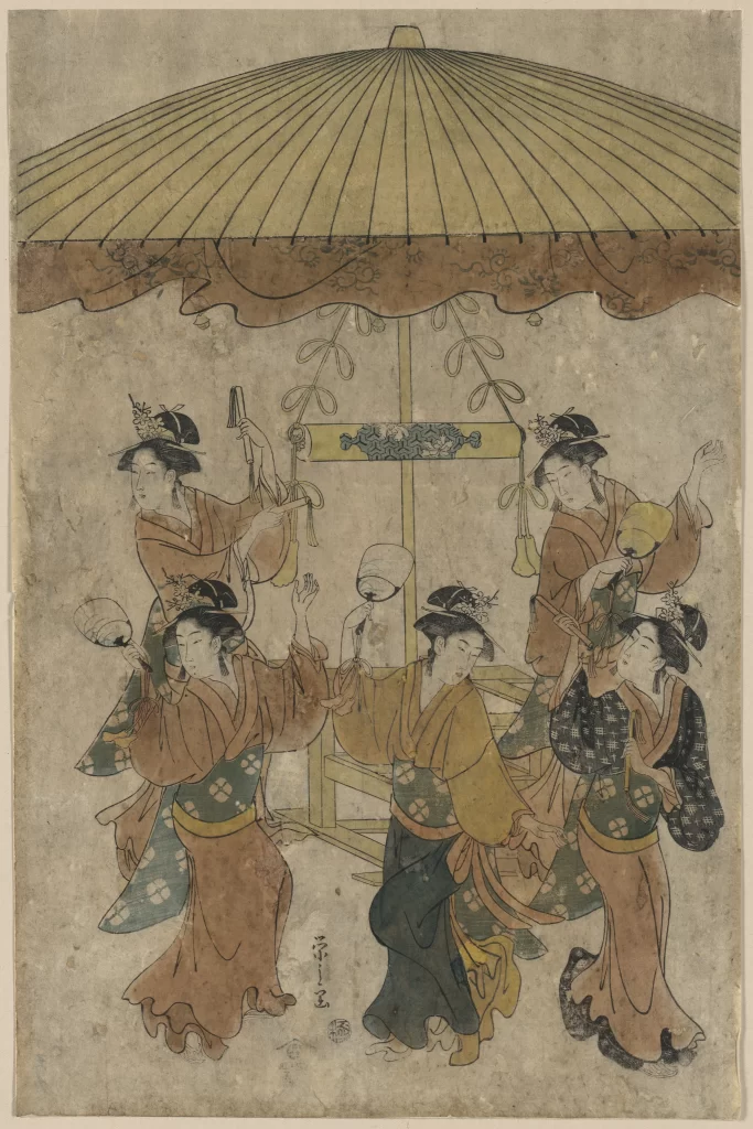 Traditional Japanese Women Umbrella Dance Colorful Historical