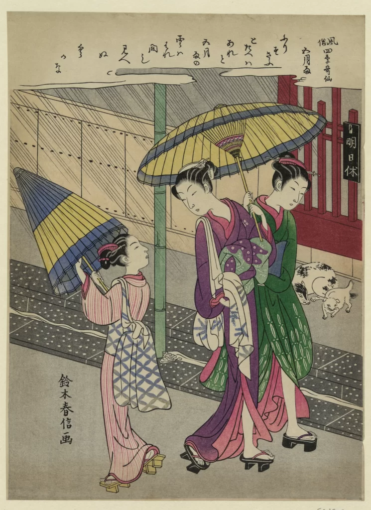 Traditional Japanese Women Umbrellas Rain Kimono Ukiyo-e