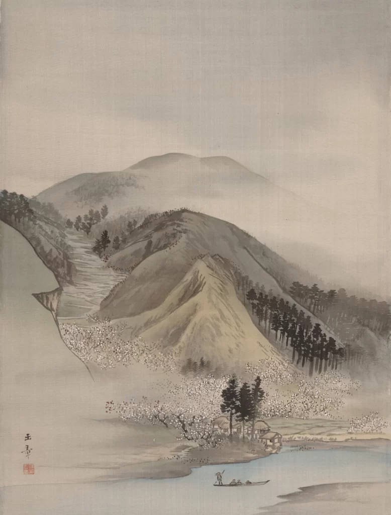 Traditional Landscape Misty Mountains River Kawabata Gy