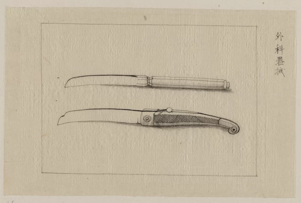 Traditional Tools Black And White Line Drawing Medical Historical