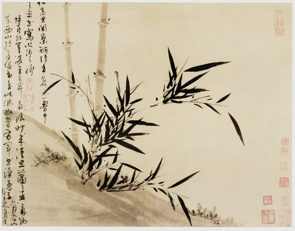 Twin Bamboo Stalks Parallel Growth Rock Wu Zhen