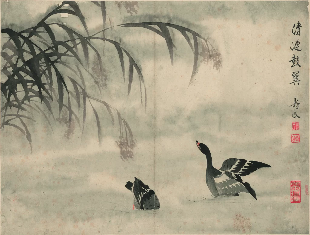 Two Geese Water Reeds Calligraphy Bian Shoumin