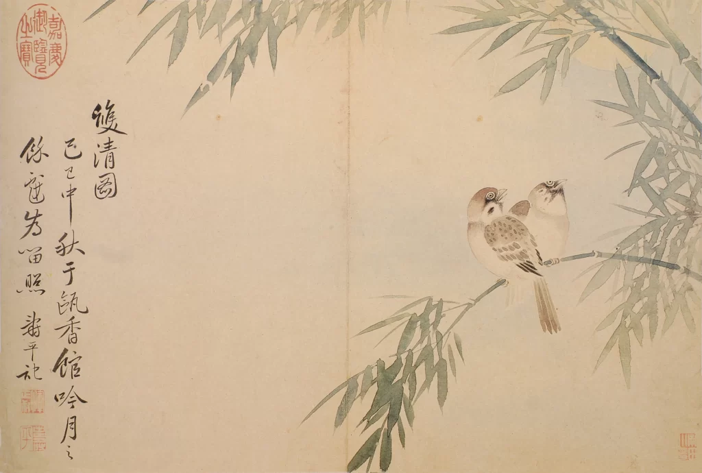 Two Purities Plum Bamboo Yun Shouping
