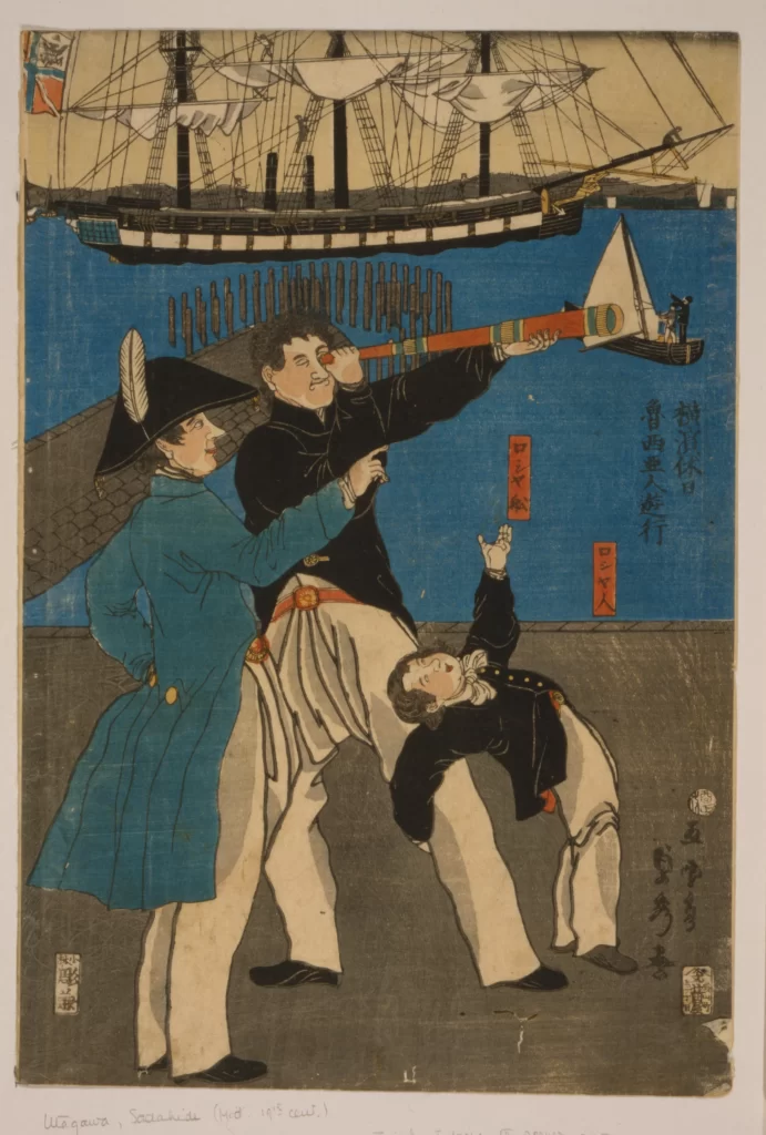 Ukiyo-e Sailors Telescope Ship Dock Traditional Art