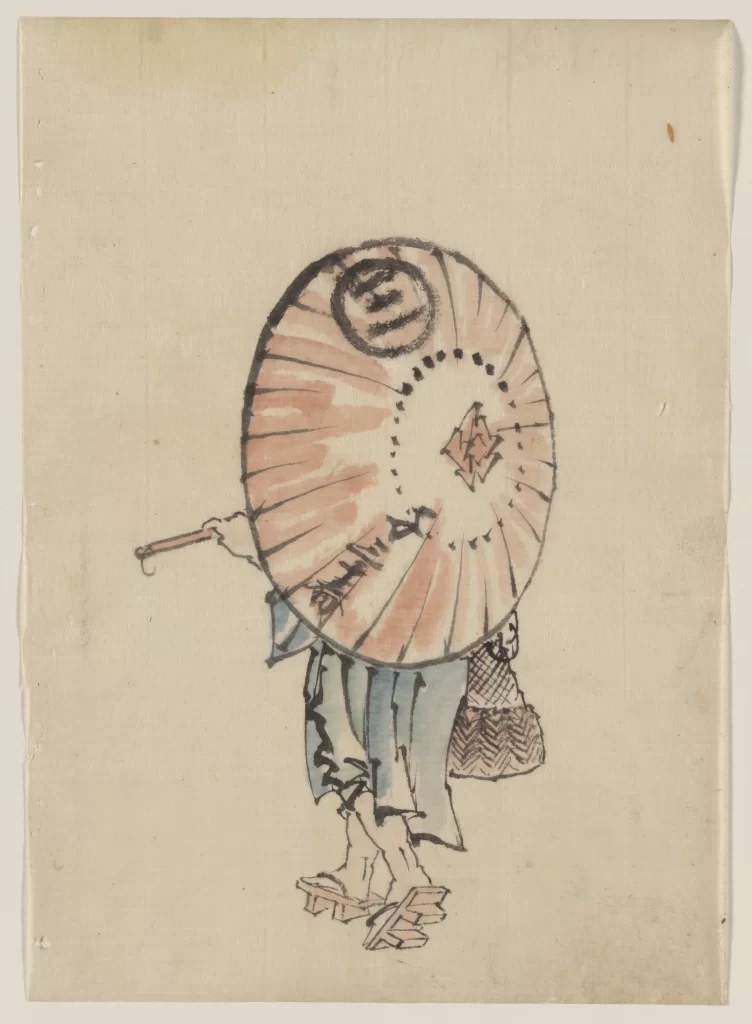 Umbrella Person Traditional Japanese Clothing Basket