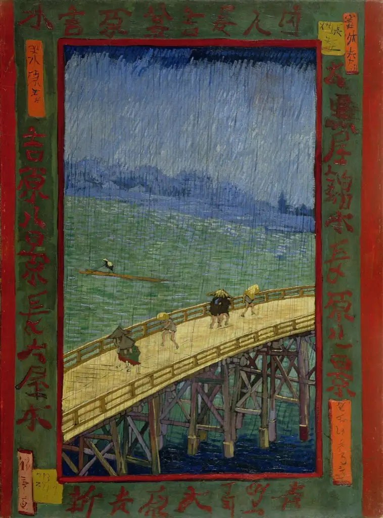 Bridge in the rain after Hiroshige October 1887 November 1887 Van Gogh