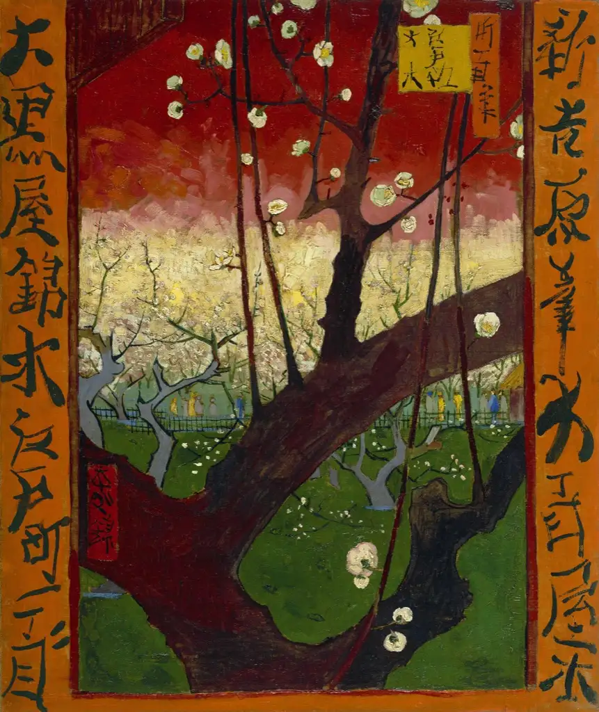 Flowering plum orchard after Hiroshige October 1887 November 1887 Van Gogh