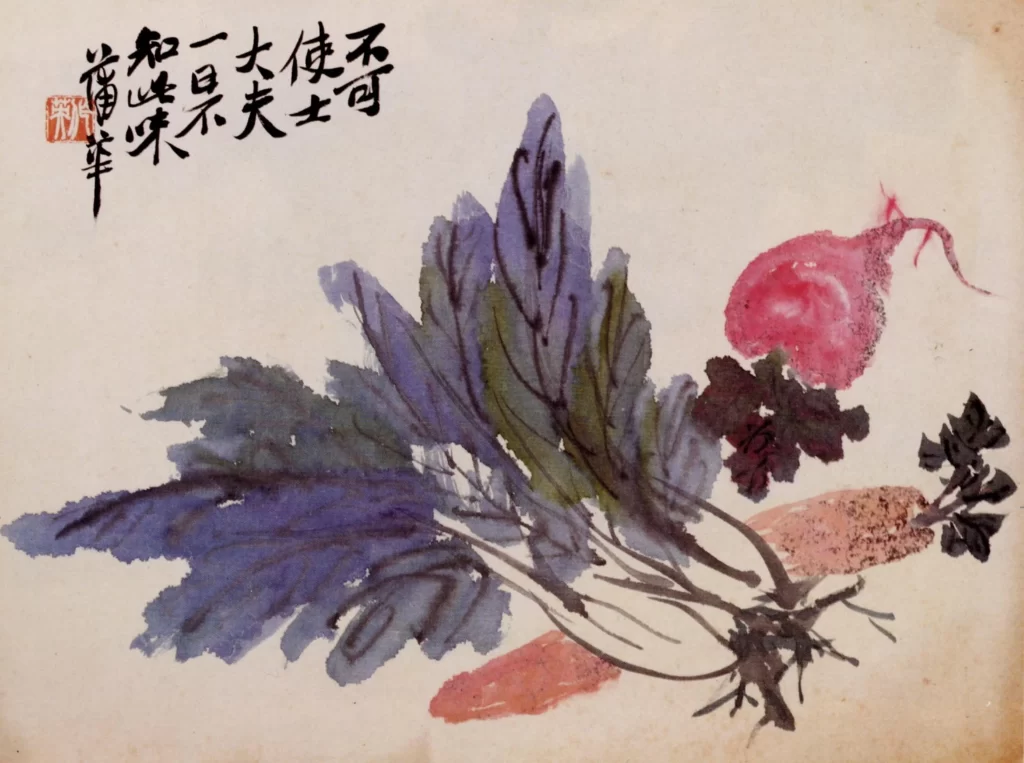 Vegetables InkWash Traditional Chinese Art Pu Hua