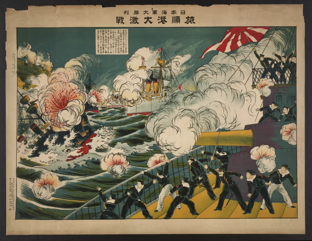 Warfare Naval Battle Traditional Art Vibrant Colors Dynamic Scene Historical Illustration