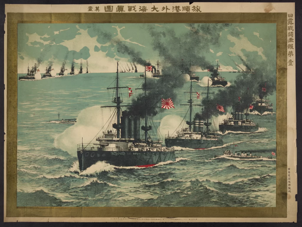 Warships Naval Battle Smoke Sea Historical Japanese