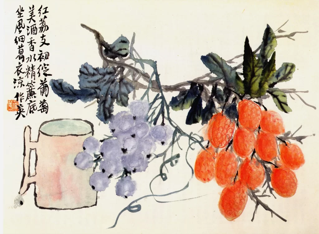 Watercolor fruit grapes orange blue Pu Hua