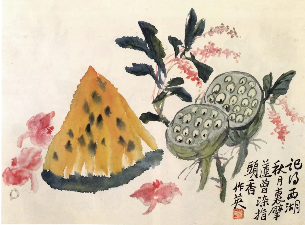 Watermelon Lotus Leaves Flowers Pu Hua