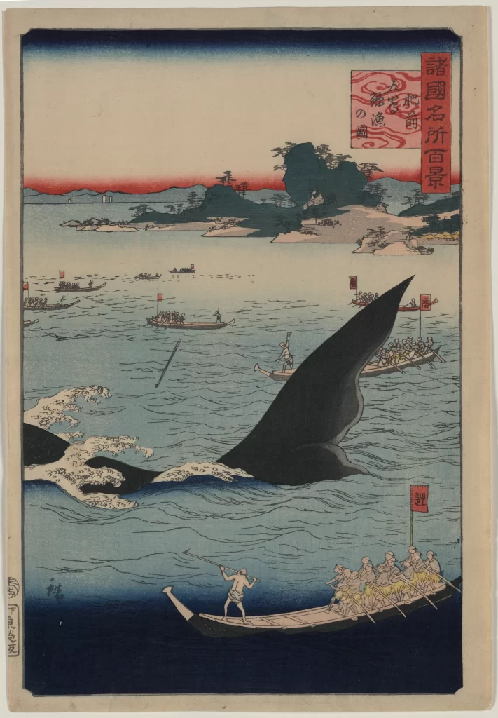 Whale Traditional Boats Japanese Art Blue Red Serene