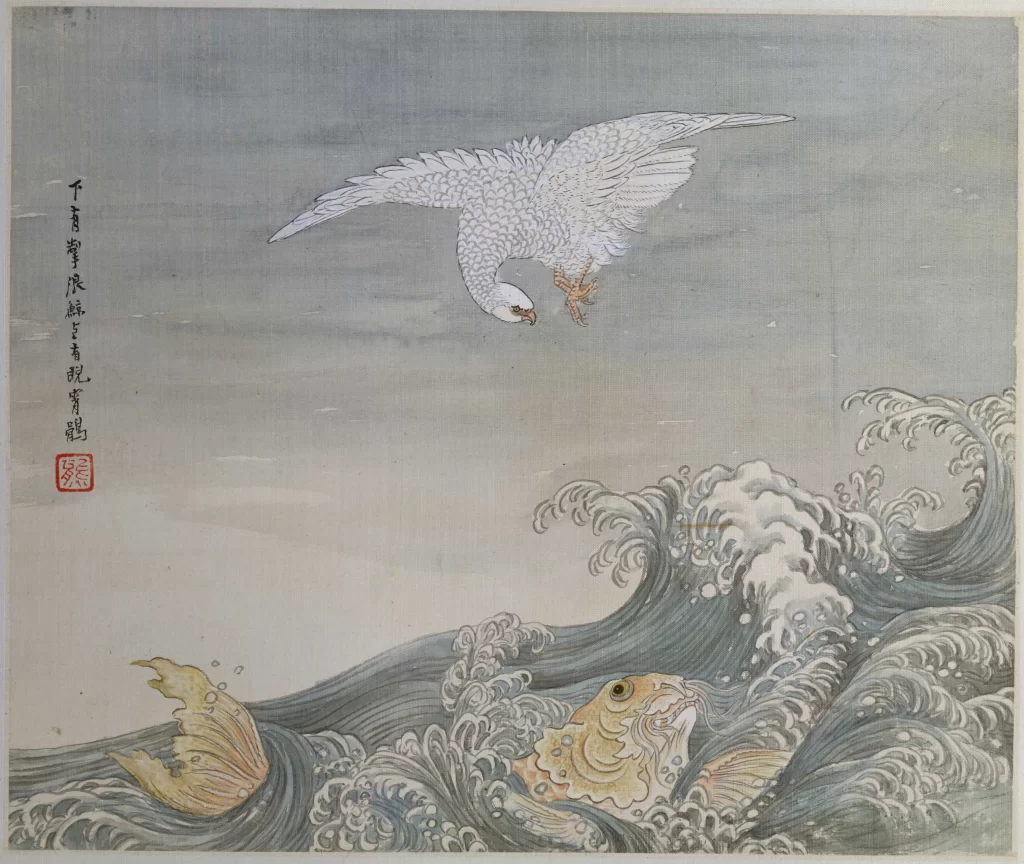 White Eagle Fish Ocean Waves Ren Xiong
