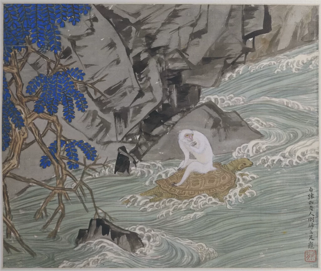 White Monkey Riding Turtle Waves Ren Xiong