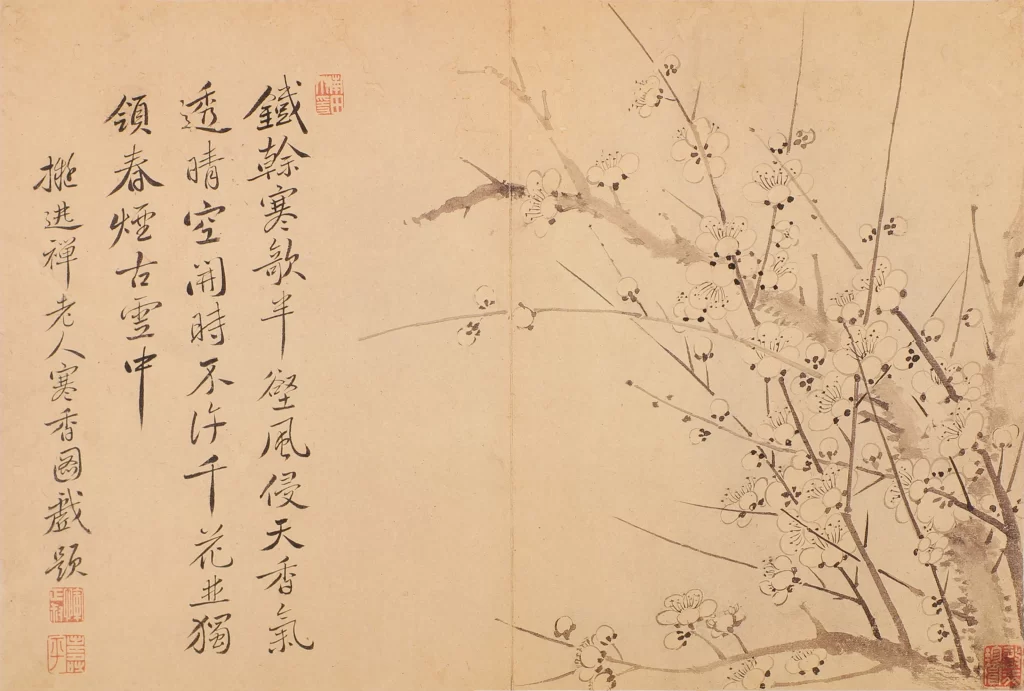 Winter Plum Blossom Cold Fragrance Yun Shouping