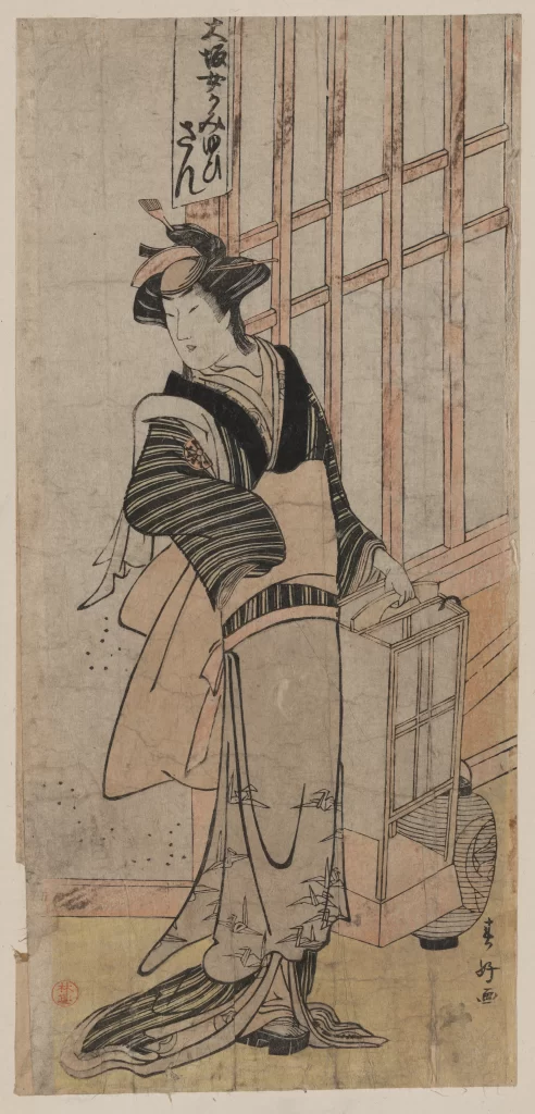 Woman Traditional Attire Lantern Bamboo Black Red Ukiyo-e