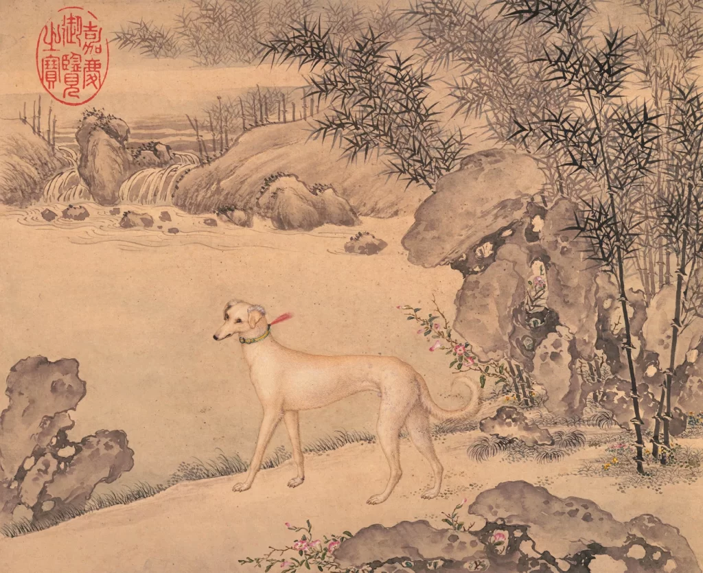 Hound Dog Bamboo Rocks Water Flowers Traditional Ai Qimeng