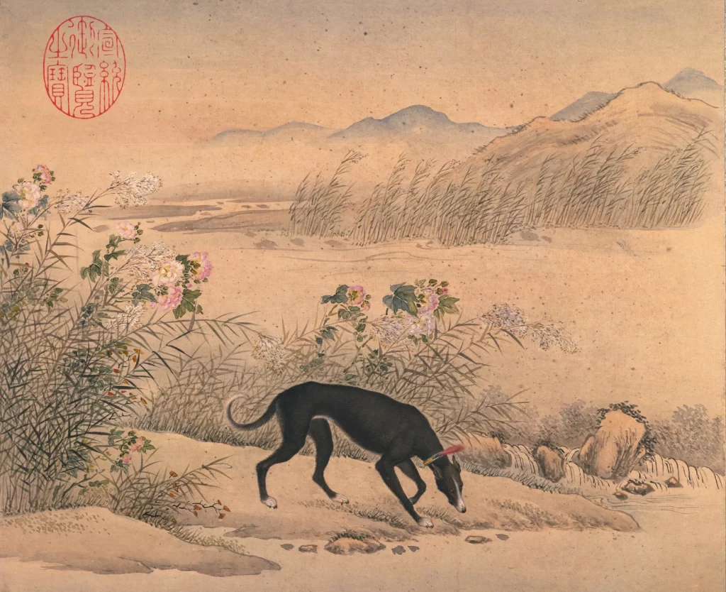 Hound Dog Flowers Mountains Seal Traditional Ai Qimeng