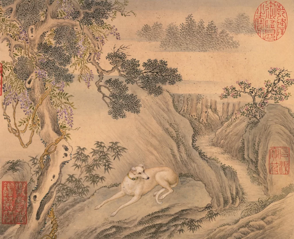 Hound Dog Trees Rocks Seal Stamps Traditional Ai Qimeng