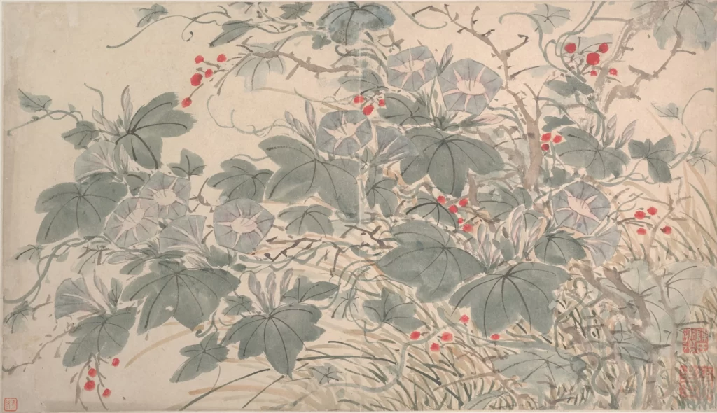 Ink Wash Botanical Leaves Red Berries Nature Traditional Che