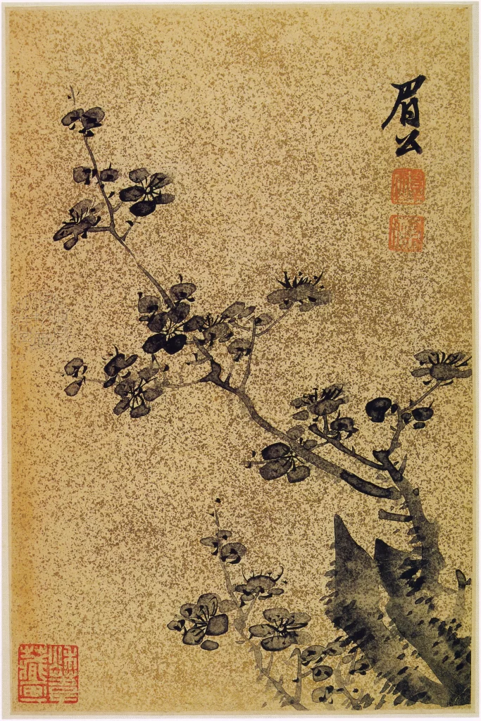 Plum Blossom Branches Calligraphy Seal Stamps Monochrome Chen Jiru