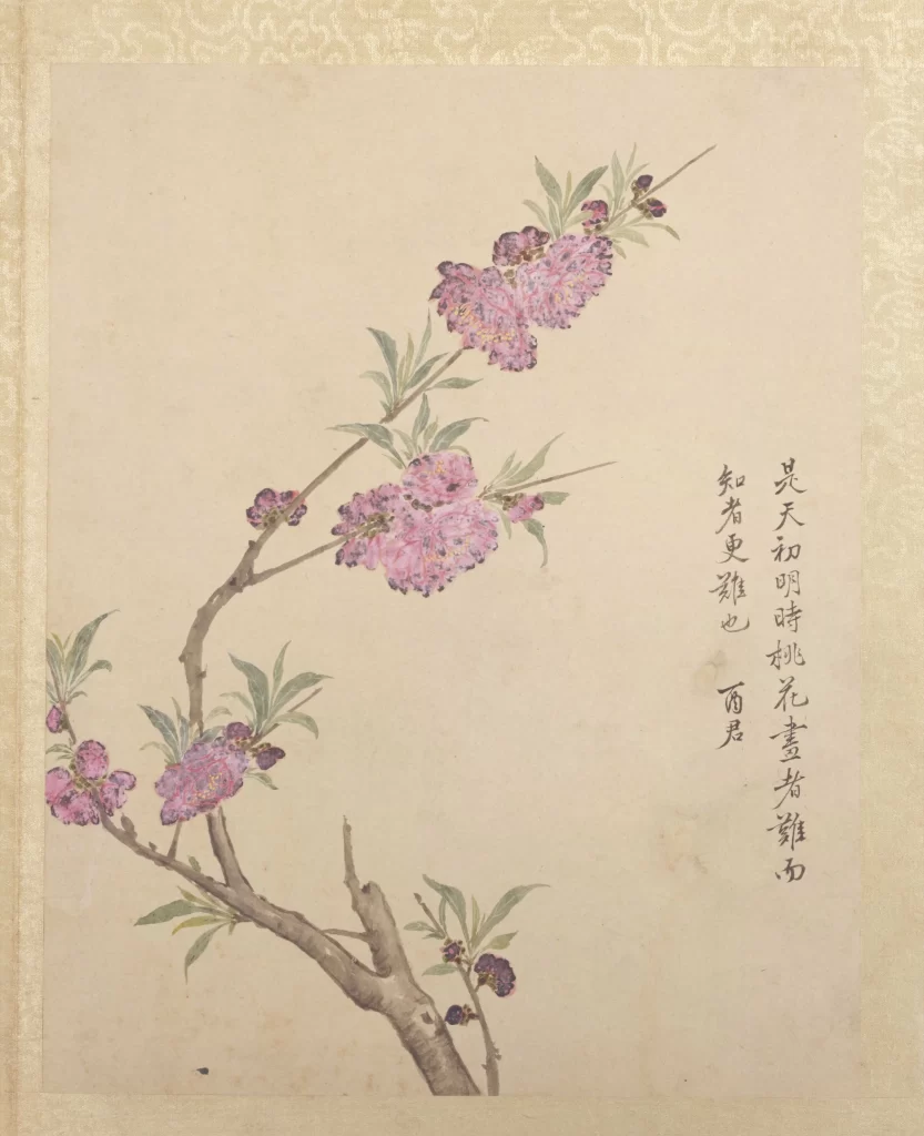 Plum Blossom Ink Wash Calligraphy Elegance Nature Jiang Ting
