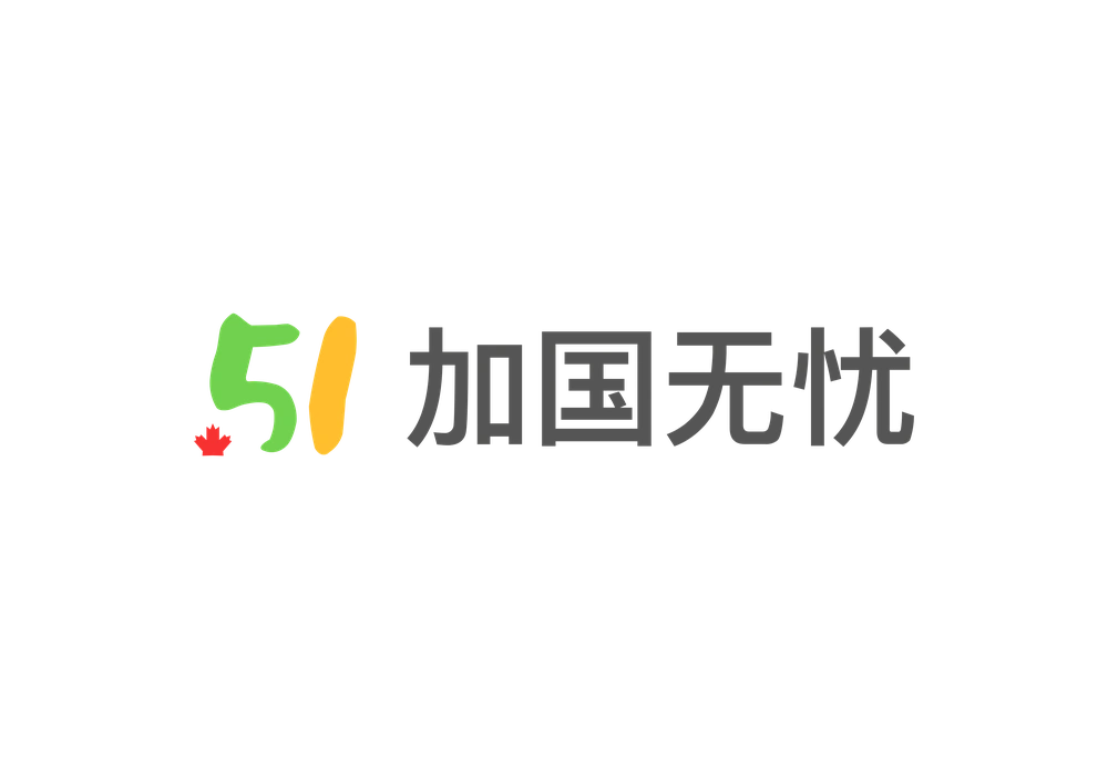 51 Canada logo