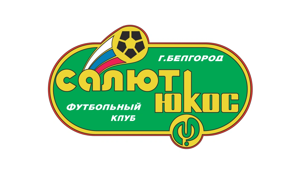 Belopol Sajkot Logo
