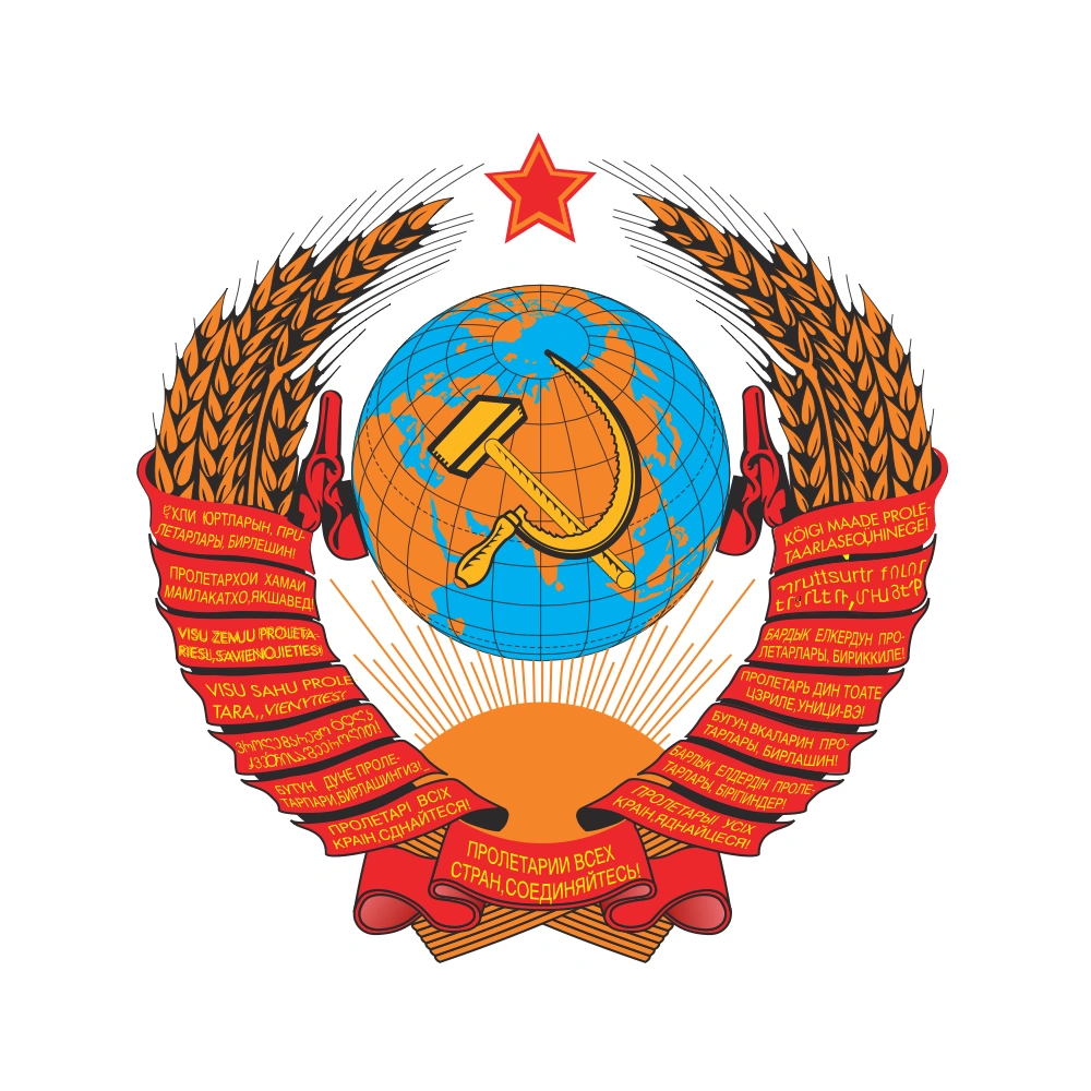 USSR Football Logo