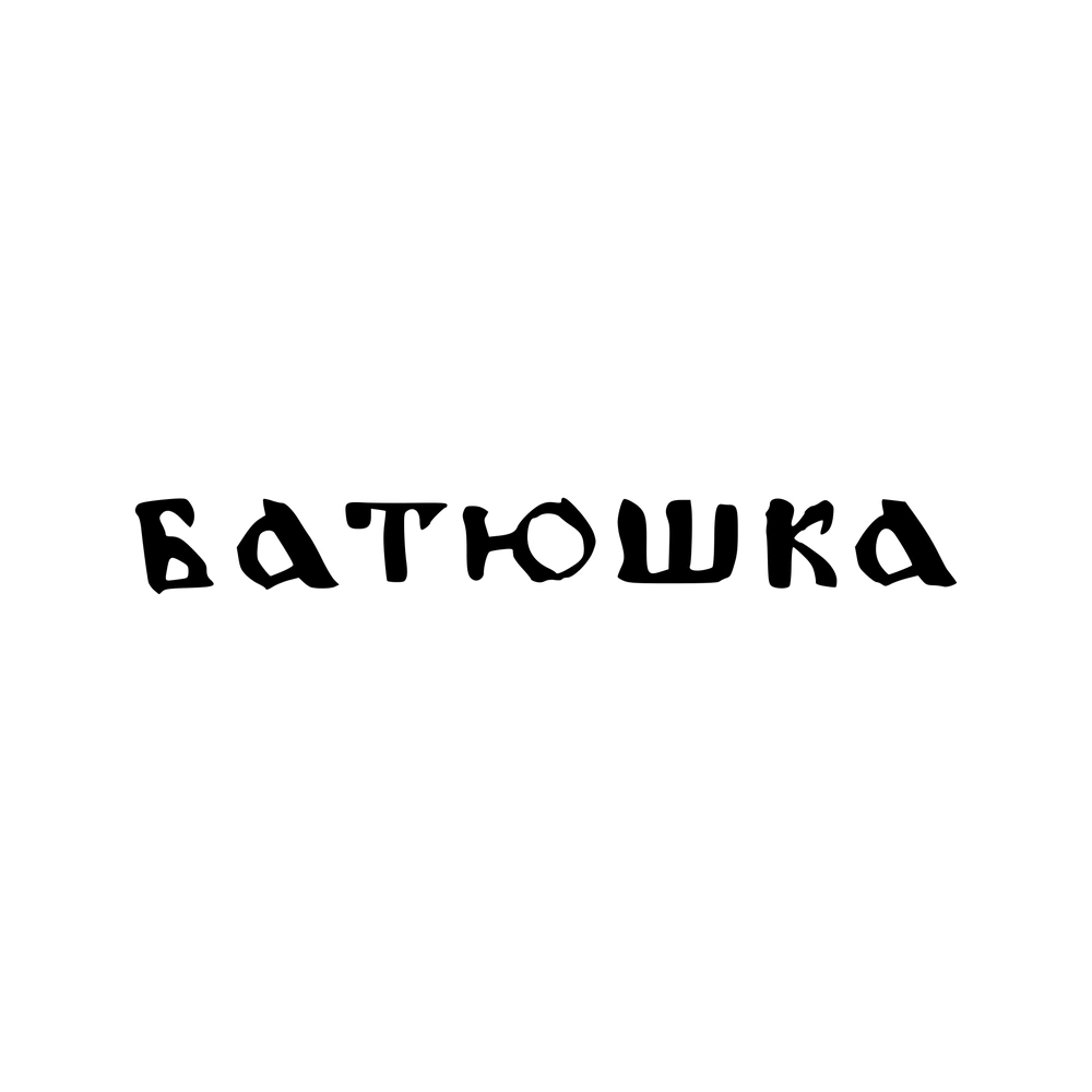 Batushka logo
