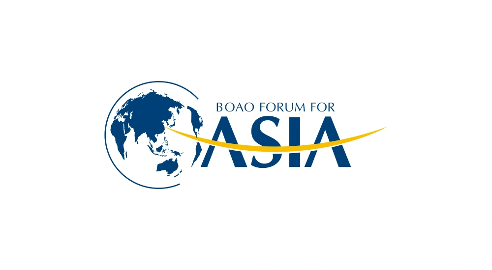 Boao Forum for Asia Logo