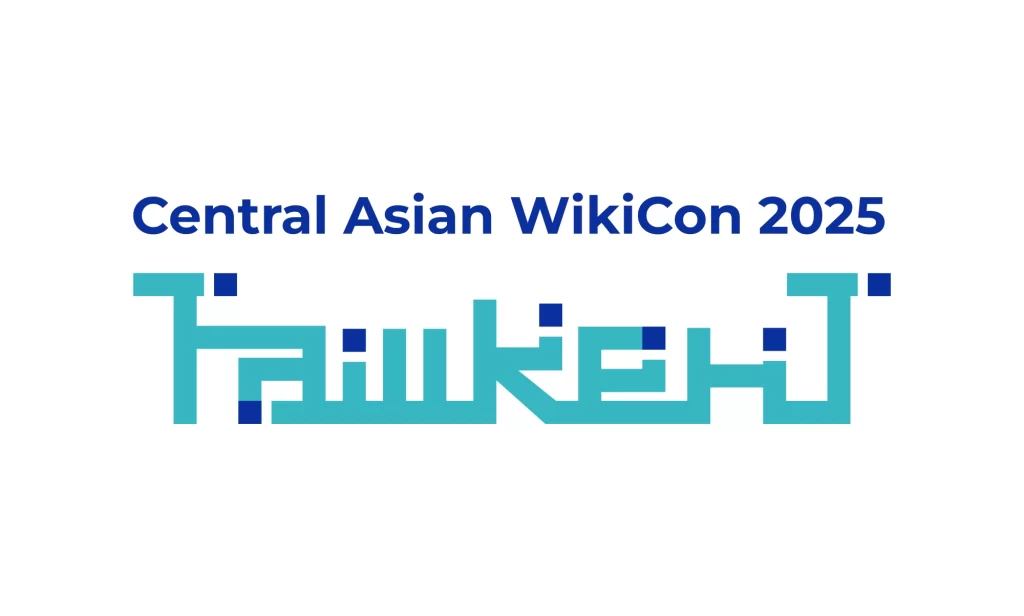 Central Asian WikiCon Cyrillic Logo