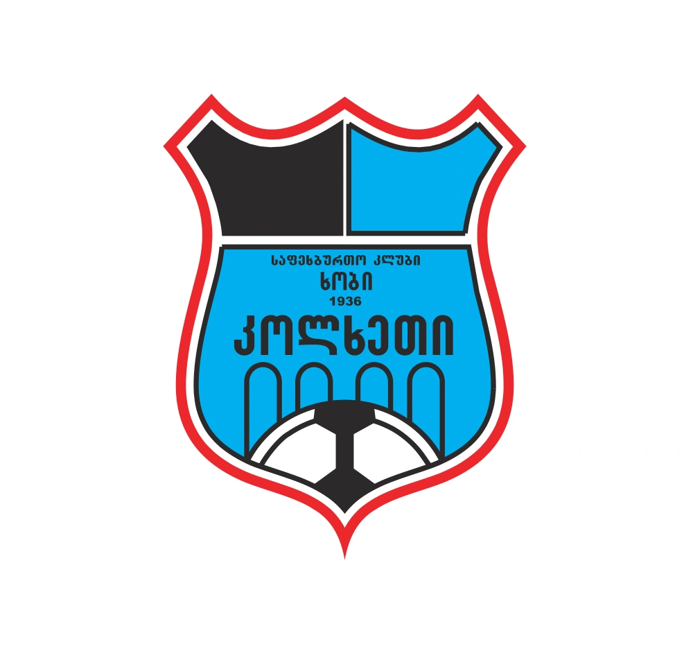 Dinamo Tbilisi Alternative Logo