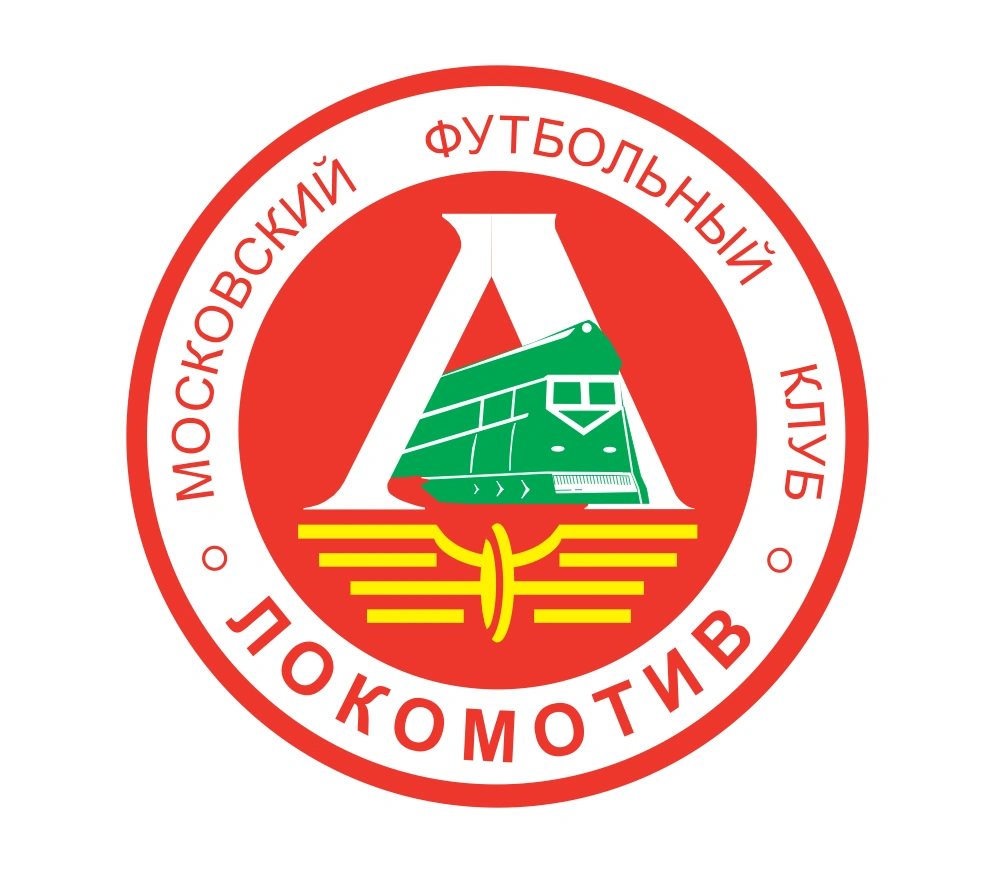 FC Lokomotiv Moscow Logo