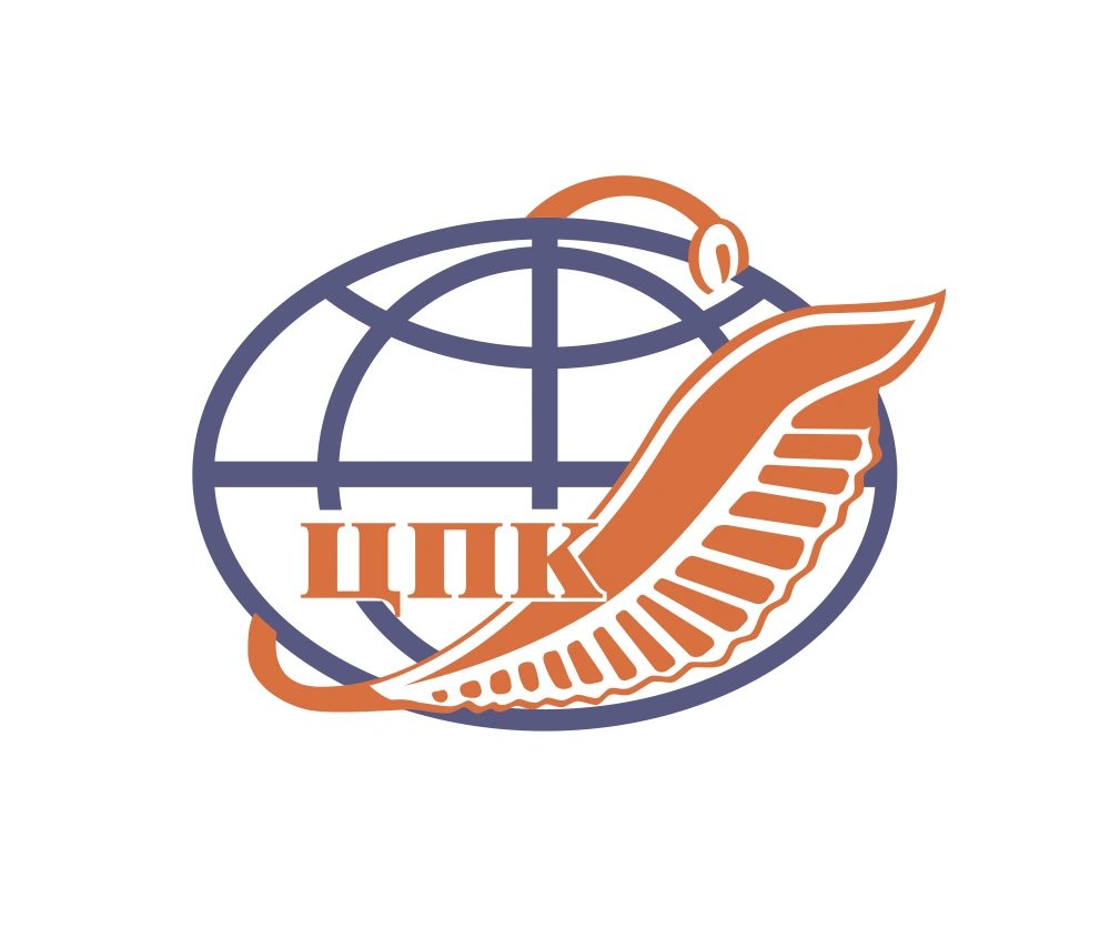IIK Logo