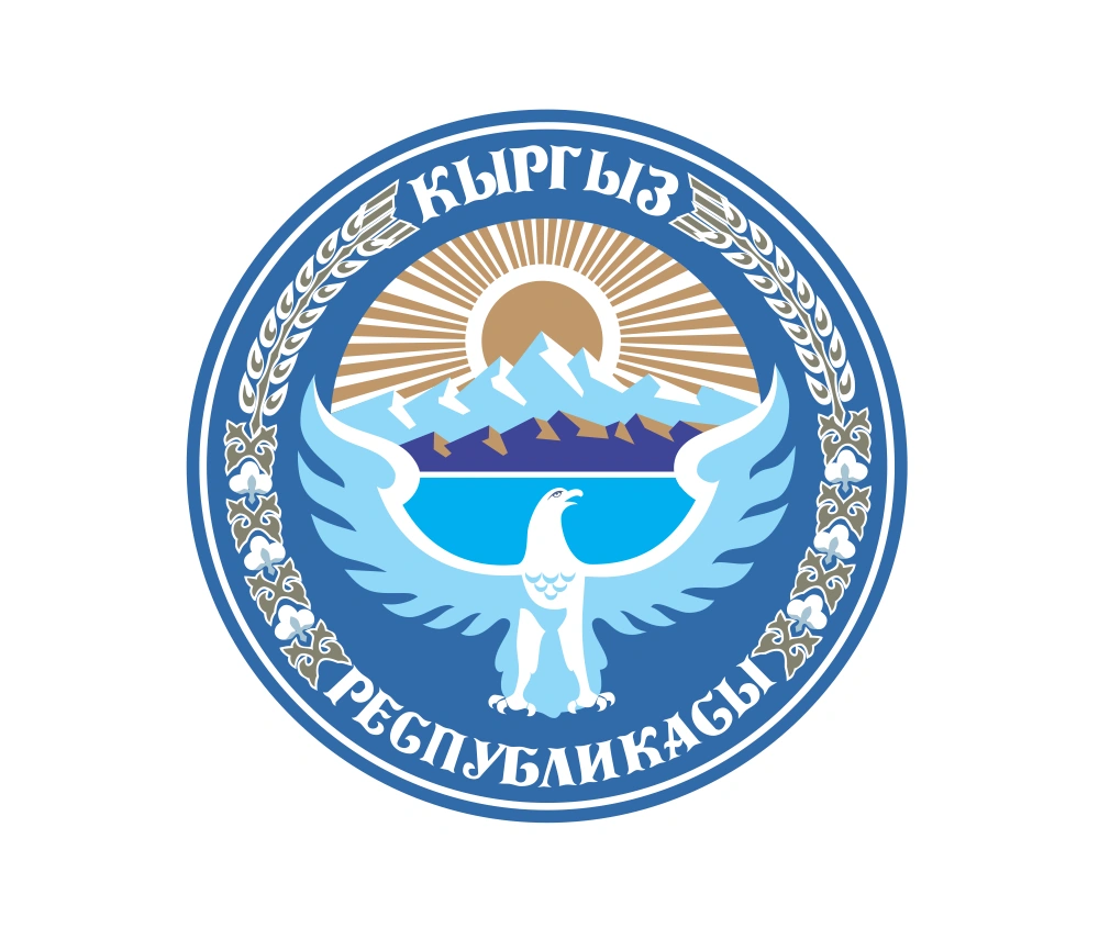 Kuban Krasnodar Alternative Logo