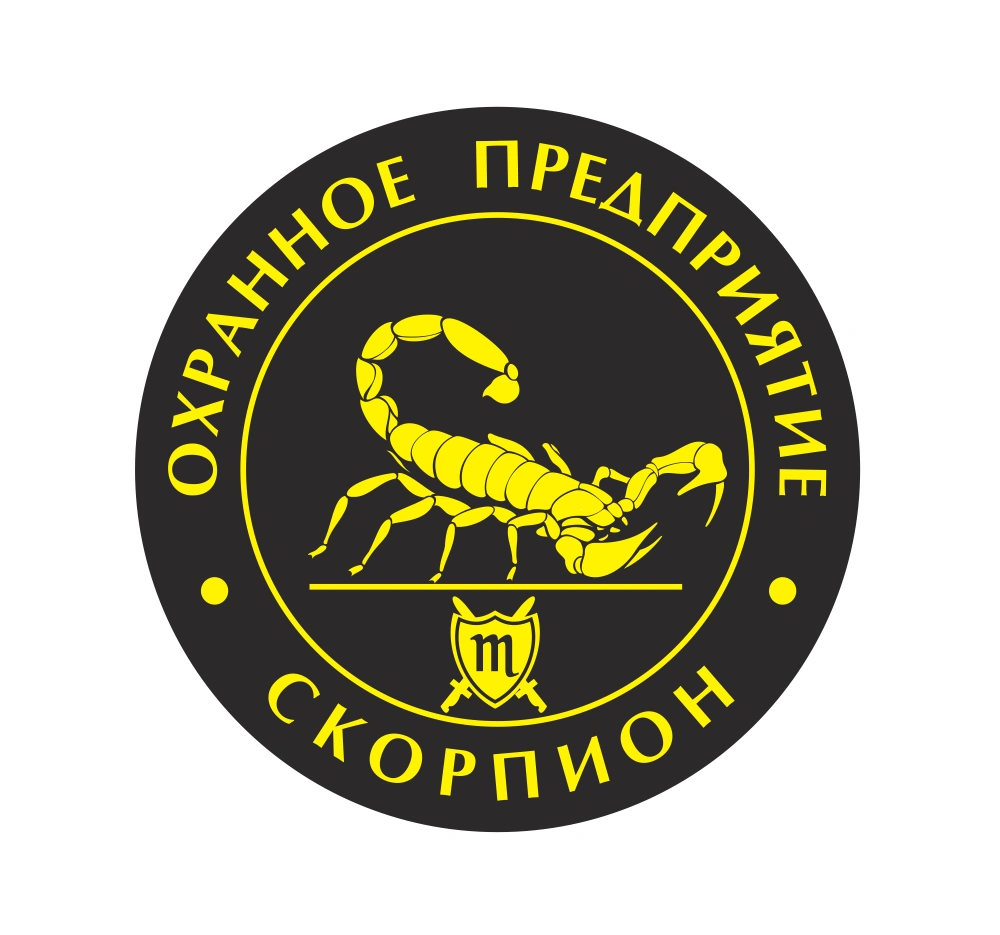 Scorpion Security Logo