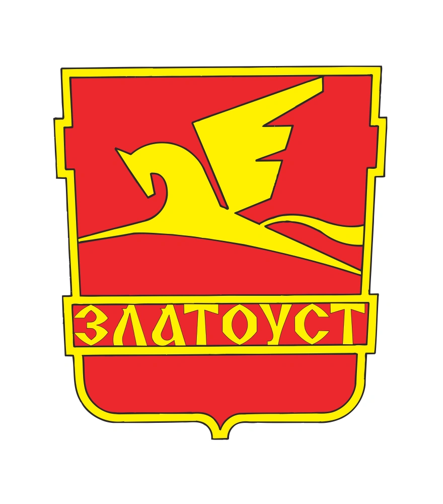 ZTE FC Zalaegerszeg Alternative Logo