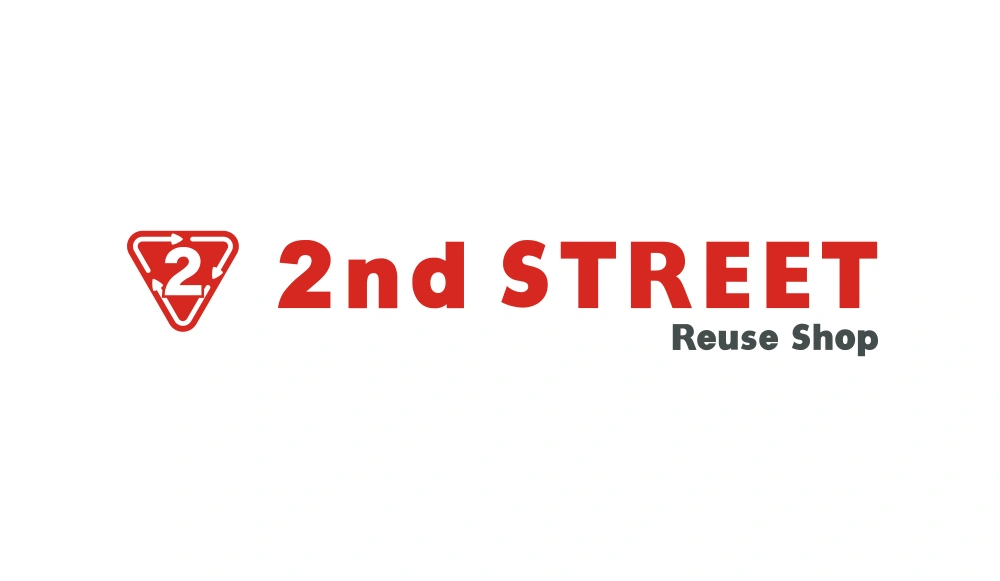 2nd Street Wordmark Logo