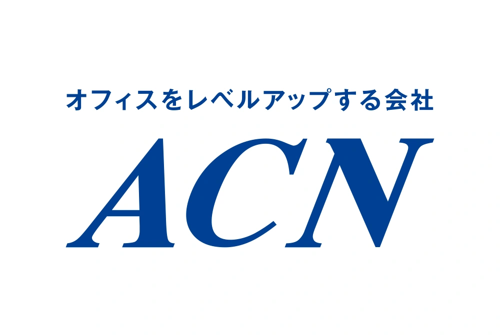 ACN Wordmark Logo