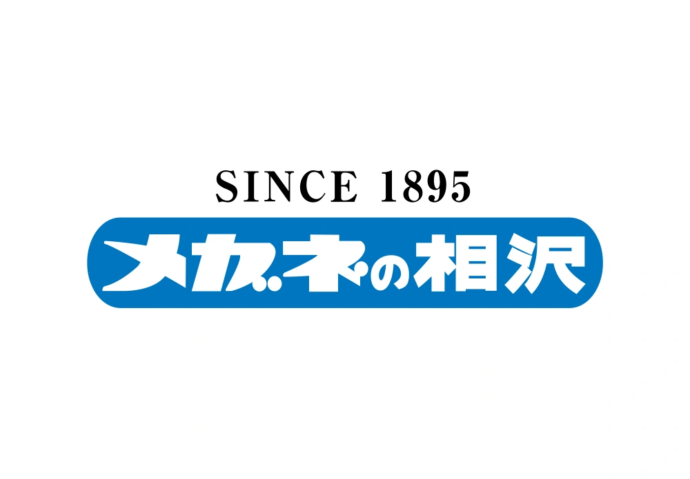 AIZAWA OPTICAL Wordmark Logo