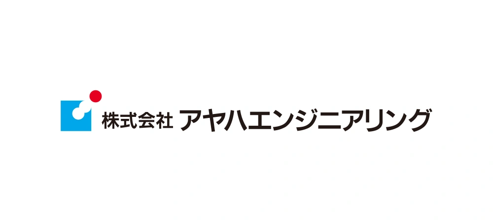 AYAHA ENGINEERING Wordmark Logo